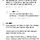 도대체 <b>진도</b>들 편견 언제 사라질까