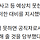 김영환 <b>충북</b>지사 