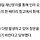 [속보] <b>파주</b> 화재, 상지석동창고서 불... 대응 1단계