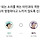 NT 여시들 인생 영화, 드라마, 책, 음악, 작품 추천하는 달글 (<b>intp</b> entp intj entj)