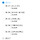 <b>옥천</b>허브 말만 들었지 첨 겪어봄 ㅅㅂ