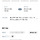 [<b>창원</b>] 4월 4일 <b>창원</b>역 바로 앞 숙소 양도