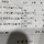 종로 <b>보령</b>약국 241108