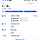 <b>포항</b>사는 포시들 혹시 지나가다가 이글 보면 함번만 클릭해....