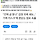 <b>종로</b> 귀금속 거리 가짜 금 유통(소비자 구매는 상관x, 귀금속 관련 업종 피해)