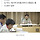 김관영 <b>전북</b>도지사, “폭염·폭우, 감염병 등 우려사항을 말끔히 해소할 것”...새만금 세계잼버리 성공 준비!