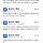 <b>산청</b> 전군민 대피