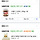 건강한 <b>간식</b>이랑 안 건강한 <b>간식</b>이랑 같이 사먹는 나
