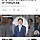 [단독] 