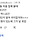 강아지들 처음 입양됐을때 여기 어디지? 하다가
