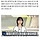 트럼프 대통령, 한국의 원자력 잠수함 건조 승인, 일본반응