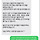 고구미 샀는데 판매자가 어르신인가봐 ㅠ 왜 울컥해??