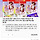 하기스 매직컴포트 5단계 팬티 엄청싸다!