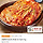 끝) <b>안동</b>학가산김치 7kg 36,150원