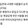 줏대없어 사람들ㅋㅋㅋ
