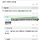 핫플 '월터 감바스' 글 작성자 월터는 과연 누구일까?