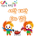 🌅서시,태시의 와 이 정도면 대형 달글 아닌겨? 서산 <b>태안</b> 6차 달글🌅