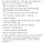 스타벅스 아메리카노, <b>카페</b>라떼, 바닐라라떼 택1 1500원