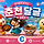 🌸🧊얼었다 녹았다 일교차 도른🧊🌸<b>춘천</b>달글 24차[댓삭X]