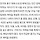 [단독] 서울 쓰레기, 결국 <b>충남</b> 공주까지 갔다…직매립 금지 ‘후폭풍’