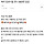 쩌리 업로더들 ㅈㄴ 불쌍한 달글