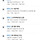 한정선 웨이팅 덜한 매장 어딜가 요거트 먹고싶어서