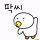 남자도 자궁 있어요!!