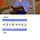 📚<b>독서</b>달글 68차 *본문 첫댓 확인 필수📚