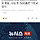 [속보]SSG 최정, KIA전서 499호포 폭발…<b>사상</b> 첫 '500홈런' 1개 남았다