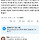 자본주의 사회 이 트윗 재밌다