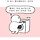 모든 isfp 혹은 게으른 사람에게 필요한말