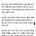 웅촌 대복리 채석장 추진에 주민 양분 갈등