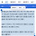 [KBO]공문 보냈더니 충격 