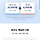 <b>쿠팡</b>이츠 2.5쿠폰 진짜 주는거야?