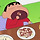 고인물 월루<b>퍼즐</b> ＜4개＞