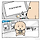 <b>영종도</b>는 선풍기 없어도 괜찮다