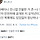 엠버 허드 & 조니 뎁 미국 여론 돌아서는 중