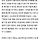 18개월 의료공백 메운 PA 간호사들 “전공의 돌아오면 토사구팽되나요”