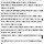 넉넉치 않으면서 애들 과외안시켜주고 옷안<b>사주</b>며 3명 낳을거라는 친구