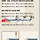ktx 추석 예매 여수랑 <b>순천</b>은 9월 18일날 하는거맞지?