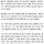 황교안 