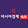 [속보]광주<b>전남</b>·대구경북·대전충남 통합법, 행안위 소위 통과