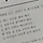 🥁🎹2025 부산국제록페스티벌 +세종보헤미안, 경기인디 등 락페 달글 54차🎸🥁🎹