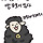 게임에서 친구한테 감동받았던 이야기 (+친구반응)