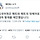 국립국어원은 패트와 매트의 대체어로 얼레와 벌레를 제안했습니다.
