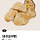 왁씨 <b>춘천</b>감자밭 팝업