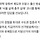 전 '<b>충주</b>맨' 김선태, MBC 개표방송 '선택 2026' 출연한다