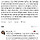 <b>정선</b> 스키 사망 사고 누나가 쓴 글