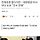 인력조정 없다지만…대한항공·아시아나 노조 