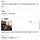 아나 <b>강동</b>구 오피스텔인데 자꾸 머리카락 나와